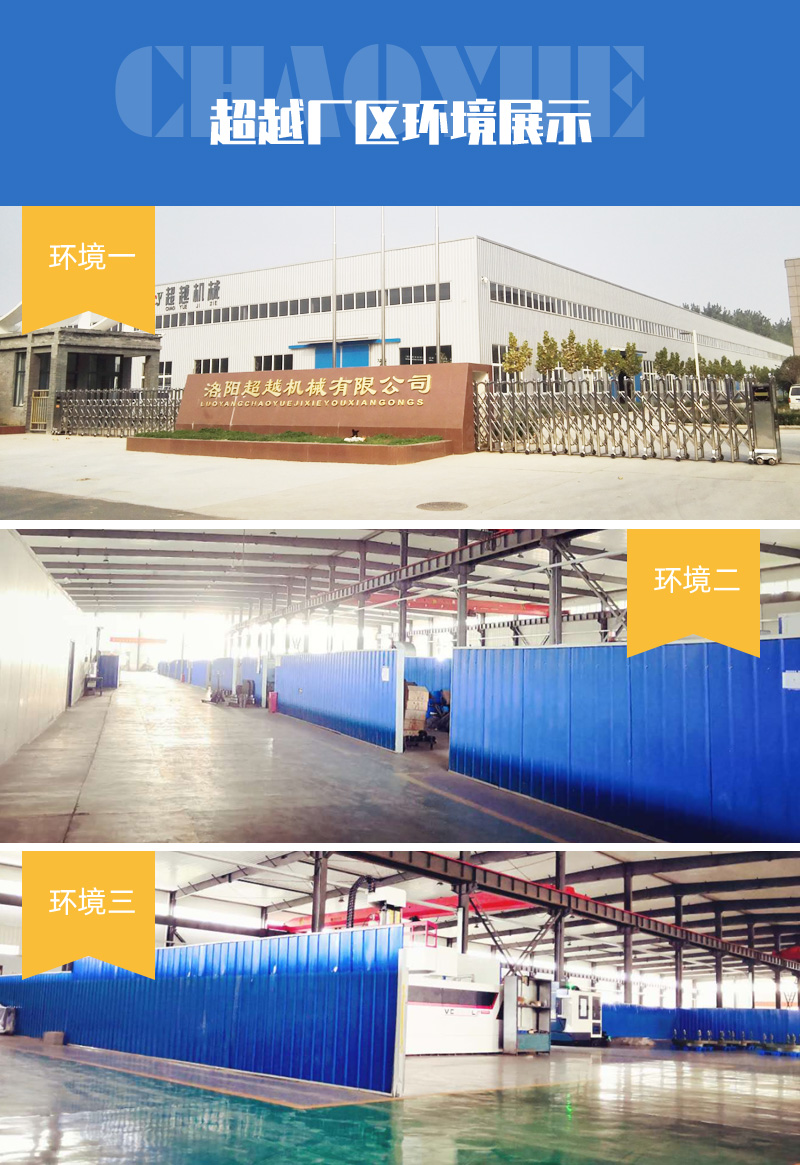 CXKL-D-超越離合器系列-產(chǎn)品展示-超越離合器_洛陽(yáng)單向軸承_洛陽(yáng)單向離合器_雙向離合器_玉米收割機(jī)離合器_洛陽(yáng)超越機(jī)械有限公司