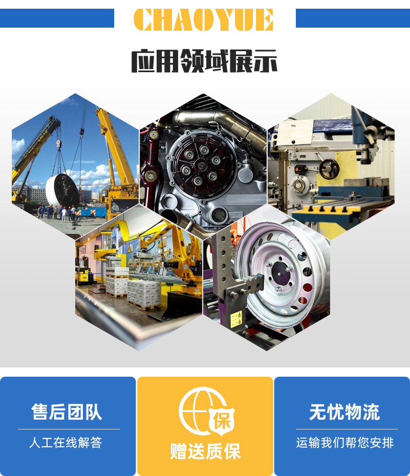 CXKL-D-超越離合器系列-產(chǎn)品展示-超越離合器_洛陽(yáng)單向軸承_洛陽(yáng)單向離合器_雙向離合器_玉米收割機(jī)離合器_洛陽(yáng)超越機(jī)械有限公司