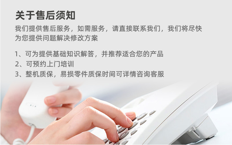 CXKL-D-超越離合器系列-產(chǎn)品展示-超越離合器_洛陽(yáng)單向軸承_洛陽(yáng)單向離合器_雙向離合器_玉米收割機(jī)離合器_洛陽(yáng)超越機(jī)械有限公司